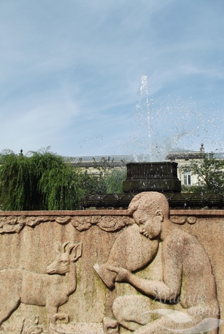 EAU - Fontaine Casino